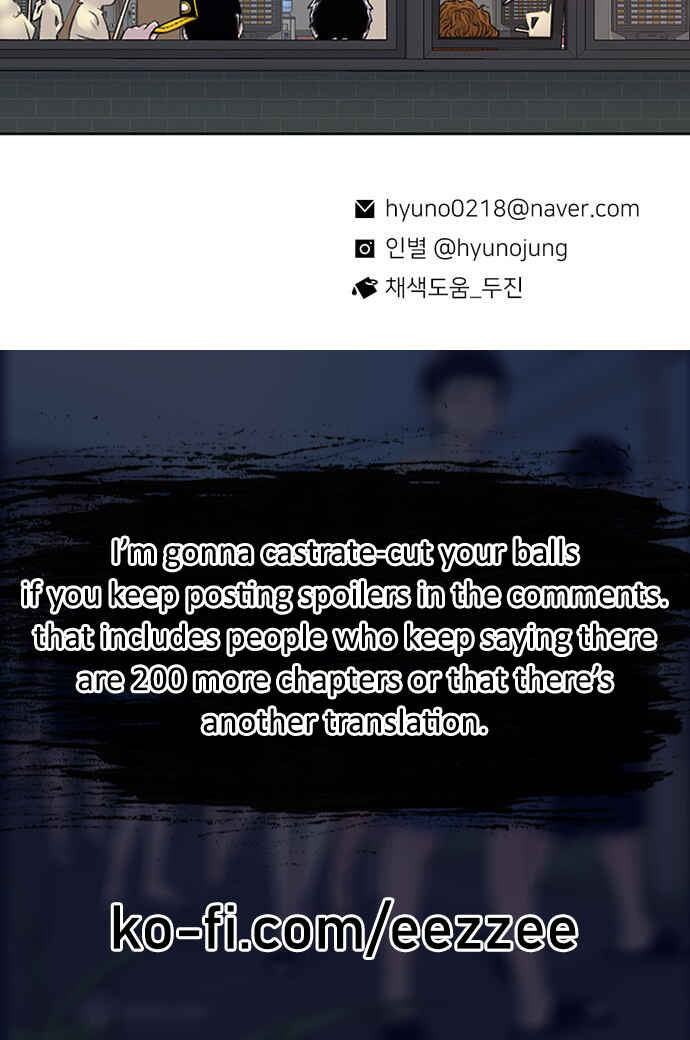 Byeorisamsyap Chapter 93 - Page 60