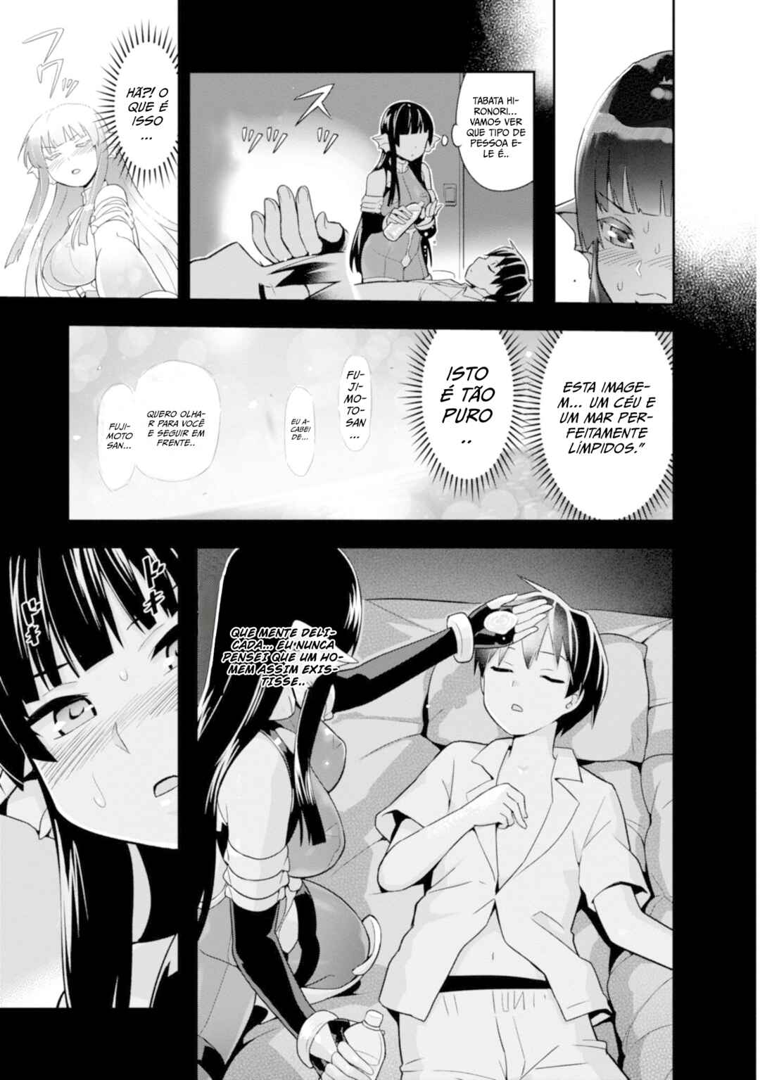 Sekai o Sukuu Tame ni Watashi to Asa Chun Dekimasu ka? Chapter 3 - Page 18