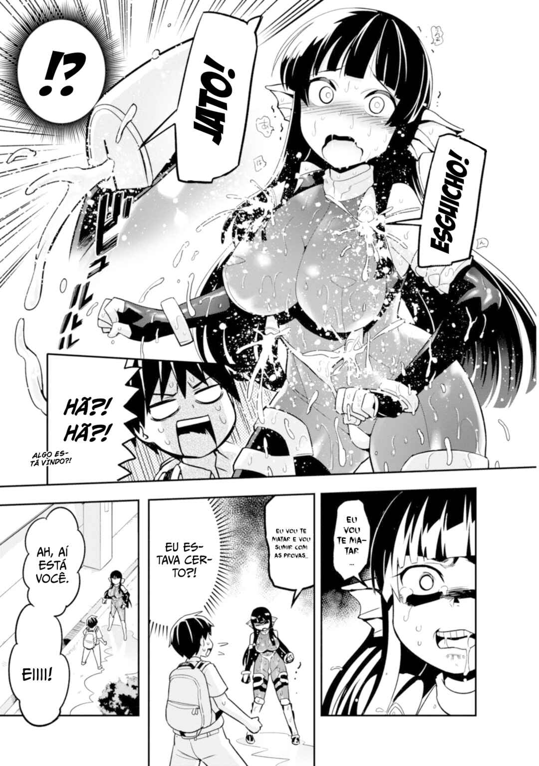 Sekai o Sukuu Tame ni Watashi to Asa Chun Dekimasu ka? Chapter 3 - Page 20