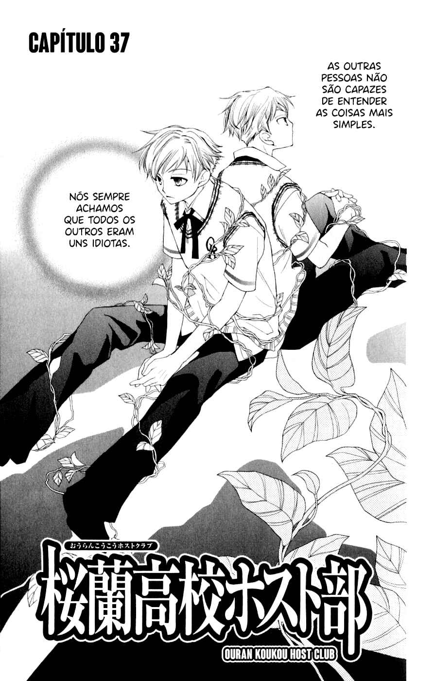 Ouran High School Host Club Chapter 37 - Page 7