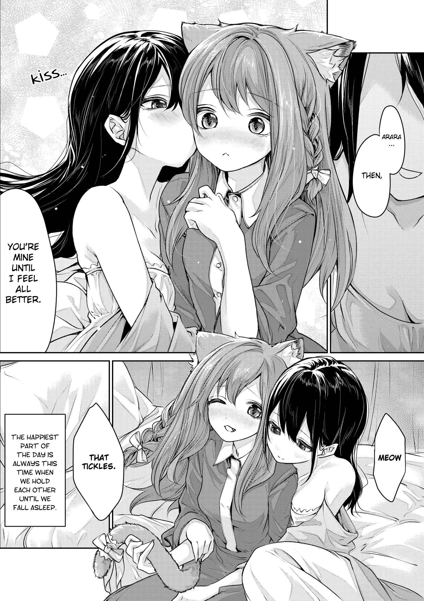 Cat Maid and Mistress Chapter 16 - Page 3