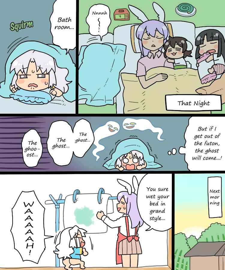 Touhou - Mamange Eternal (Doujinshi) Chapter 2 - Page 13