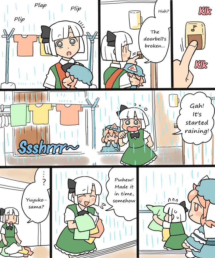 Touhou - Mamange Eternal (Doujinshi) Chapter 2 - Page 3