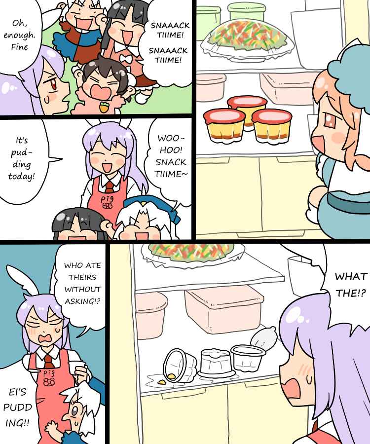 Touhou - Mamange Eternal (Doujinshi) Chapter 2 - Page 6