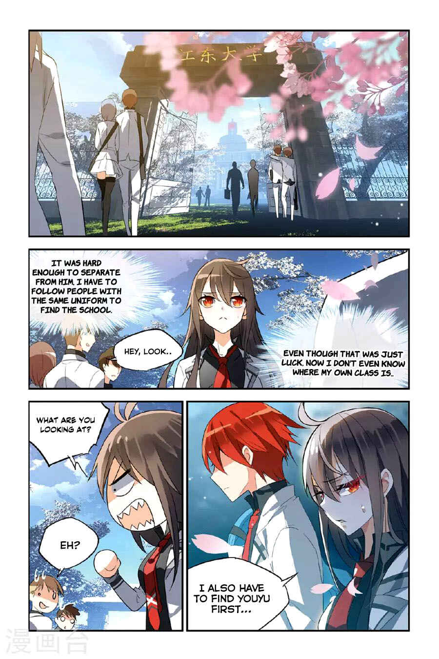 Yǒngzhě Shì Nǚhái Chapter 24 - Page 12