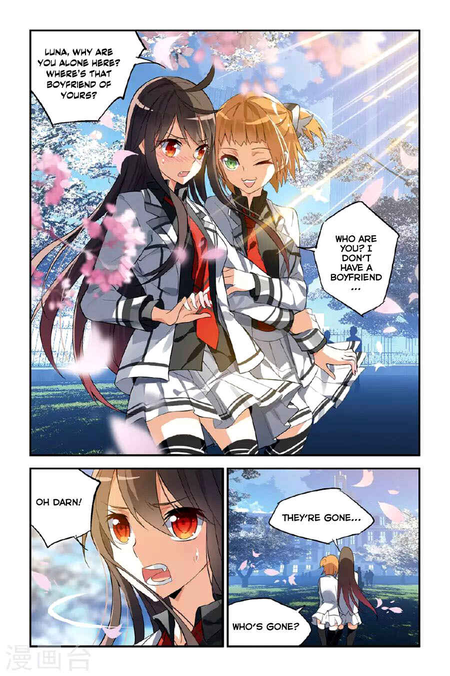 Yǒngzhě Shì Nǚhái Chapter 24 - Page 14
