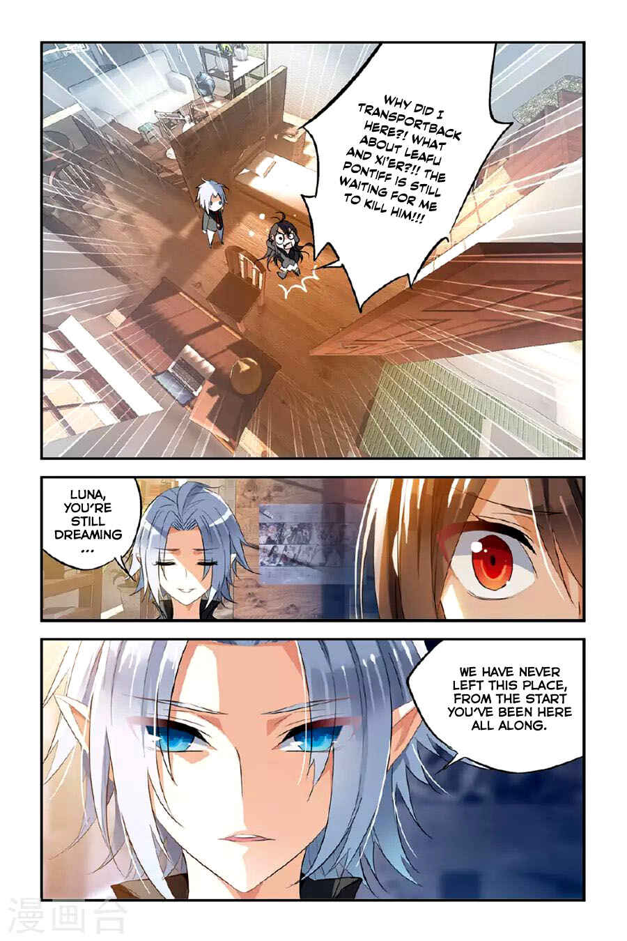 Yǒngzhě Shì Nǚhái Chapter 24 - Page 6
