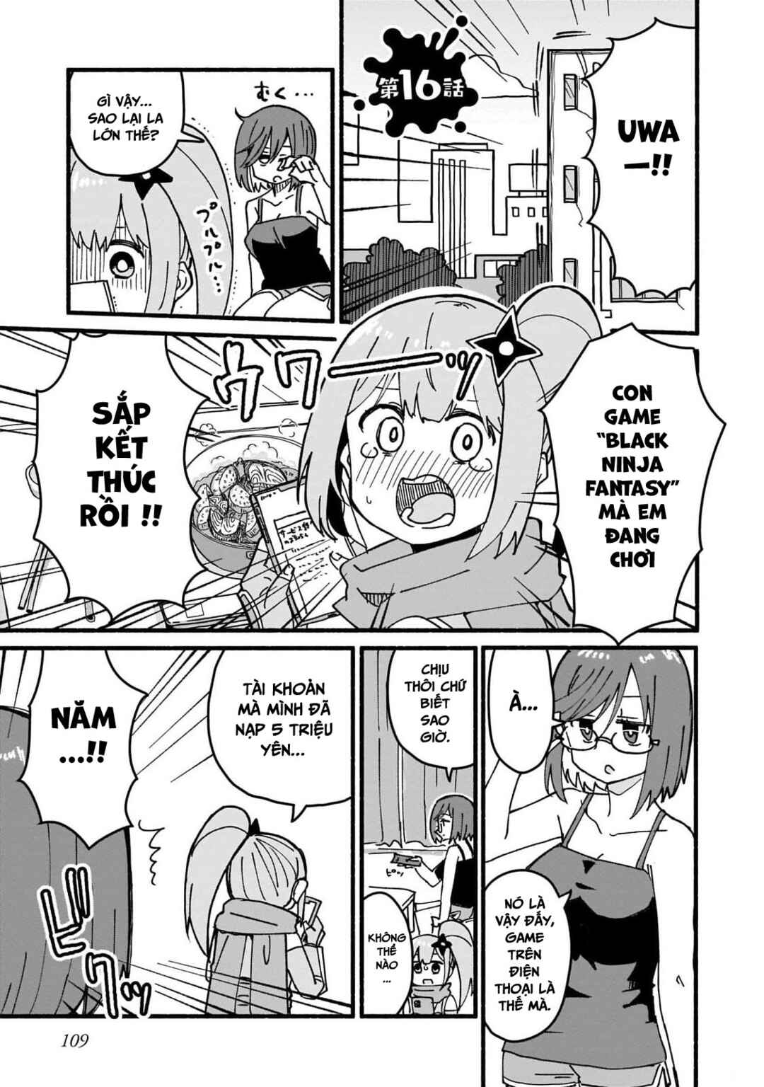 Ninja to Koroshiya no Futarigurashi Chapter 16 - Page 1