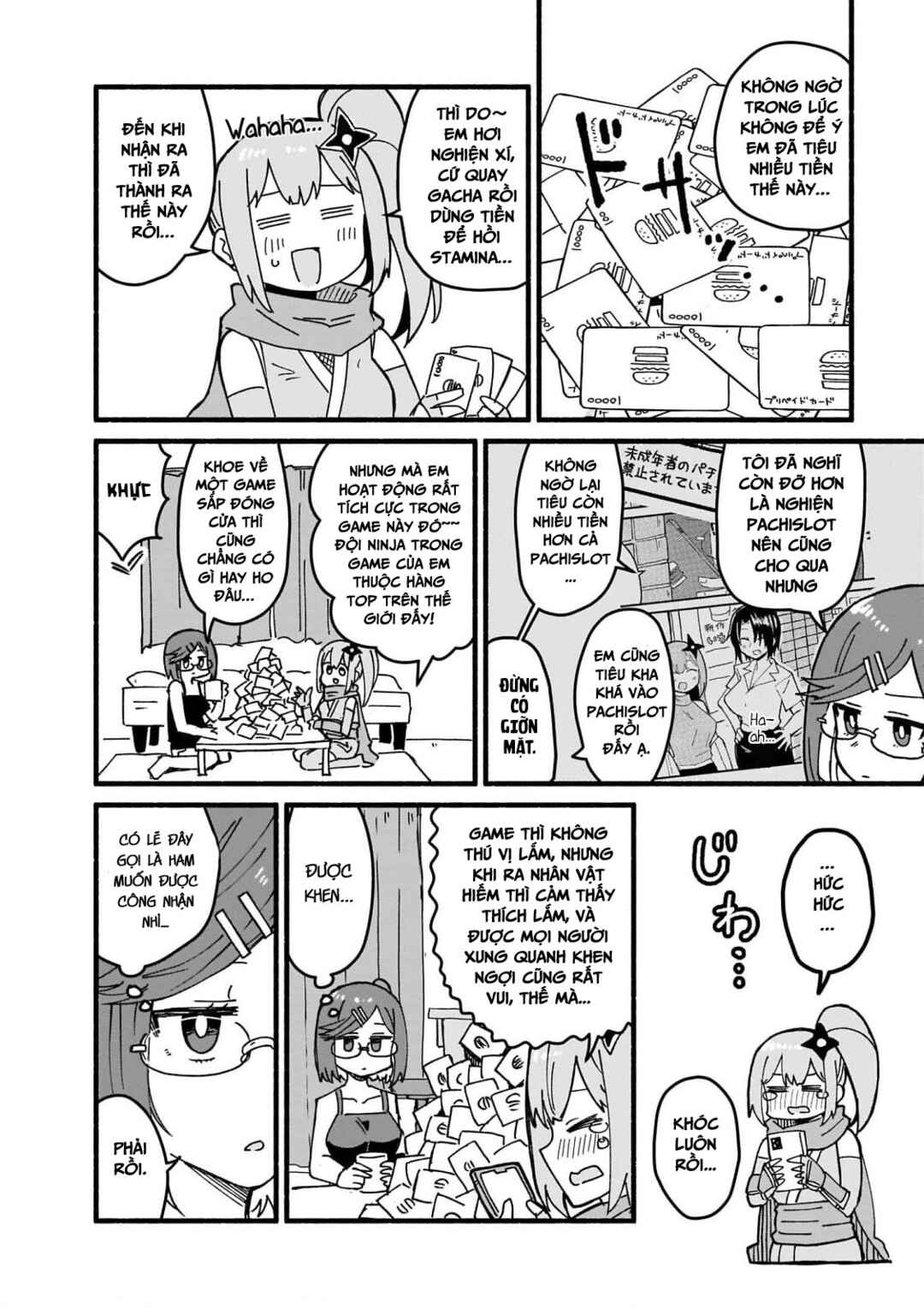 Ninja to Koroshiya no Futarigurashi Chapter 16 - Page 2