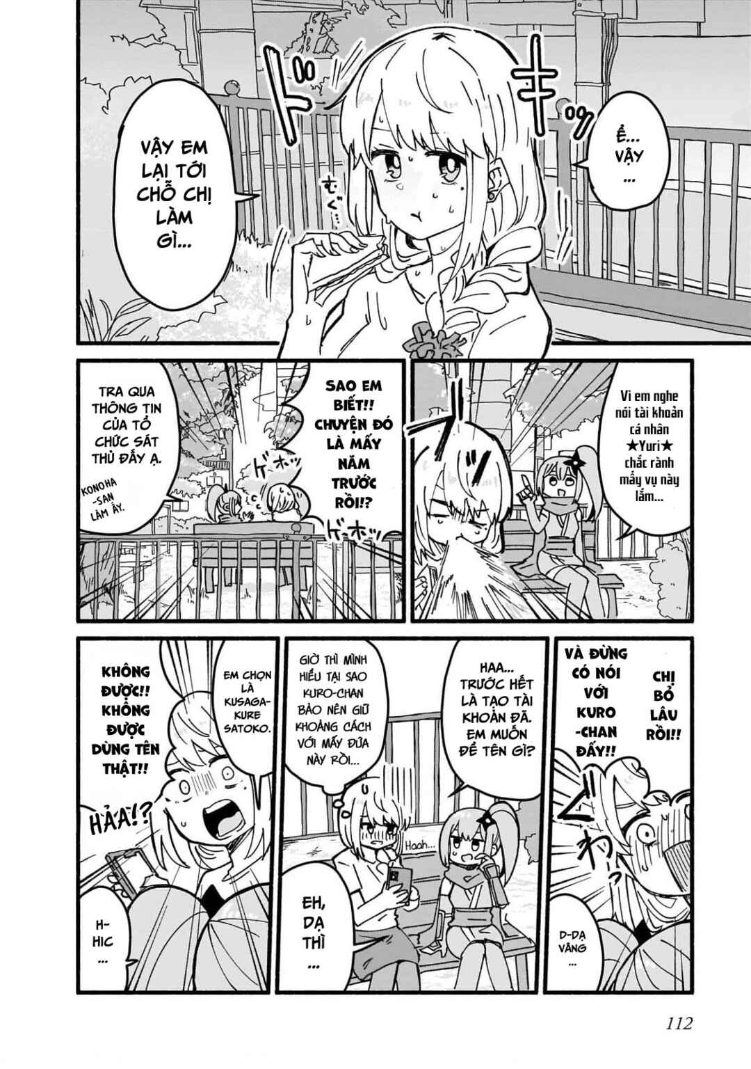 Ninja to Koroshiya no Futarigurashi Chapter 16 - Page 4