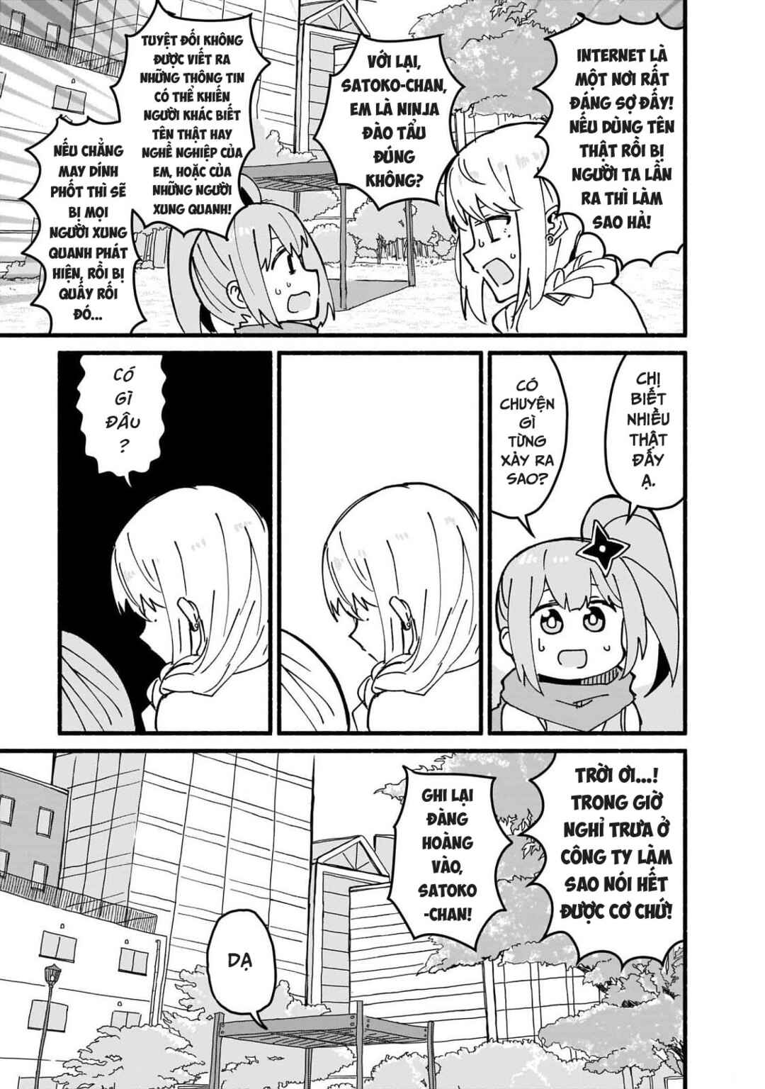 Ninja to Koroshiya no Futarigurashi Chapter 16 - Page 5
