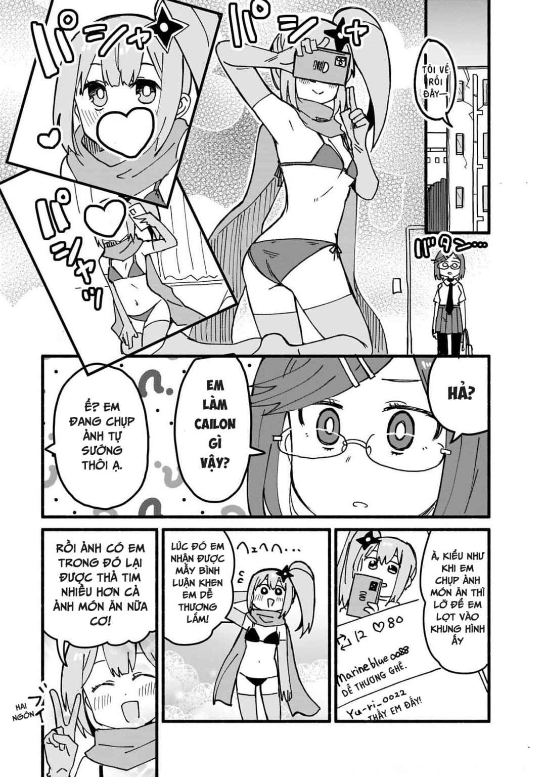 Ninja to Koroshiya no Futarigurashi Chapter 16 - Page 9
