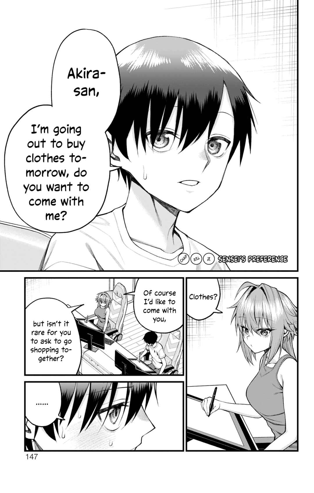 Akanabe-sensei wa Tereshirazu Chapter 34 - Page 1