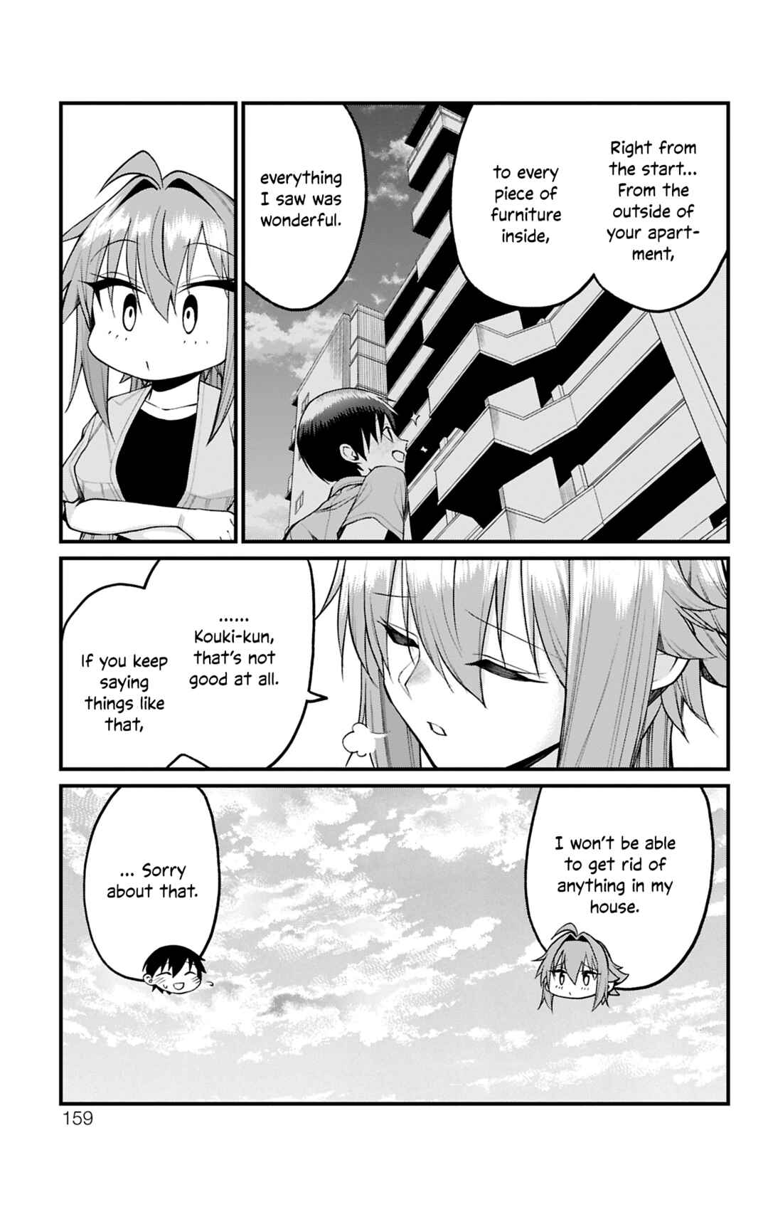 Akanabe-sensei wa Tereshirazu Chapter 34 - Page 13