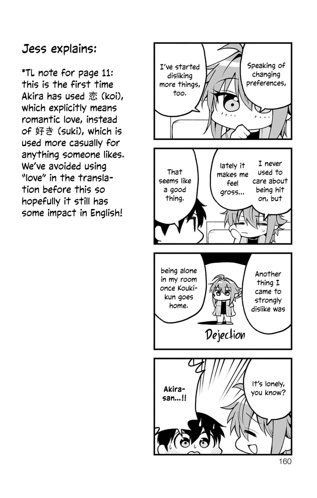 Akanabe-sensei wa Tereshirazu Chapter 34 - Page 14