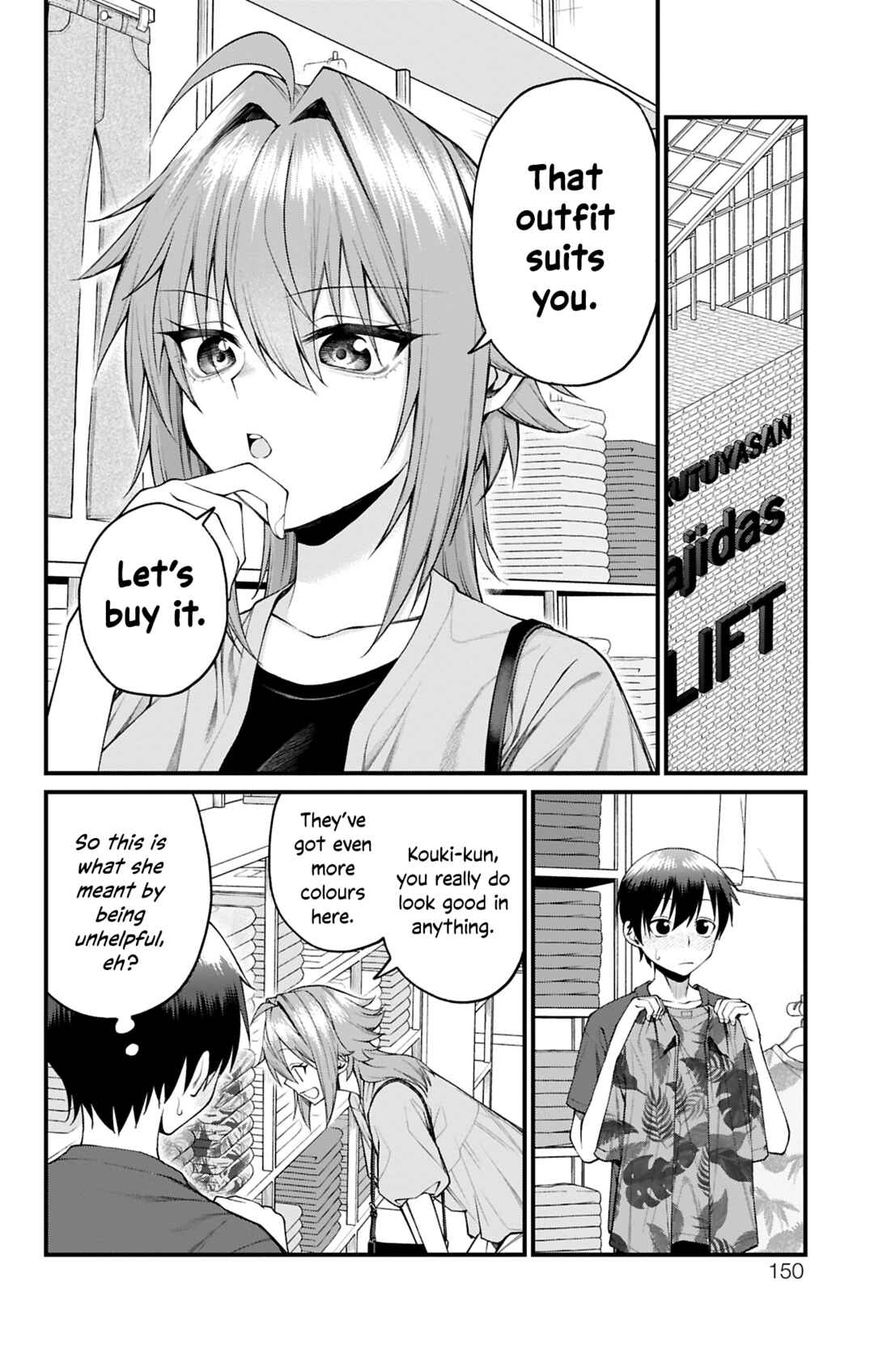 Akanabe-sensei wa Tereshirazu Chapter 34 - Page 4