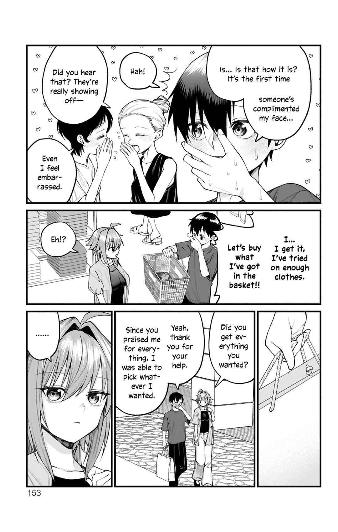 Akanabe-sensei wa Tereshirazu Chapter 34 - Page 7
