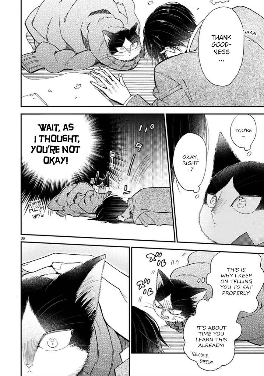 Doukyonin wa Hiza, Tokidoki, Atama no Ue. Chapter 13.5 - Page 11