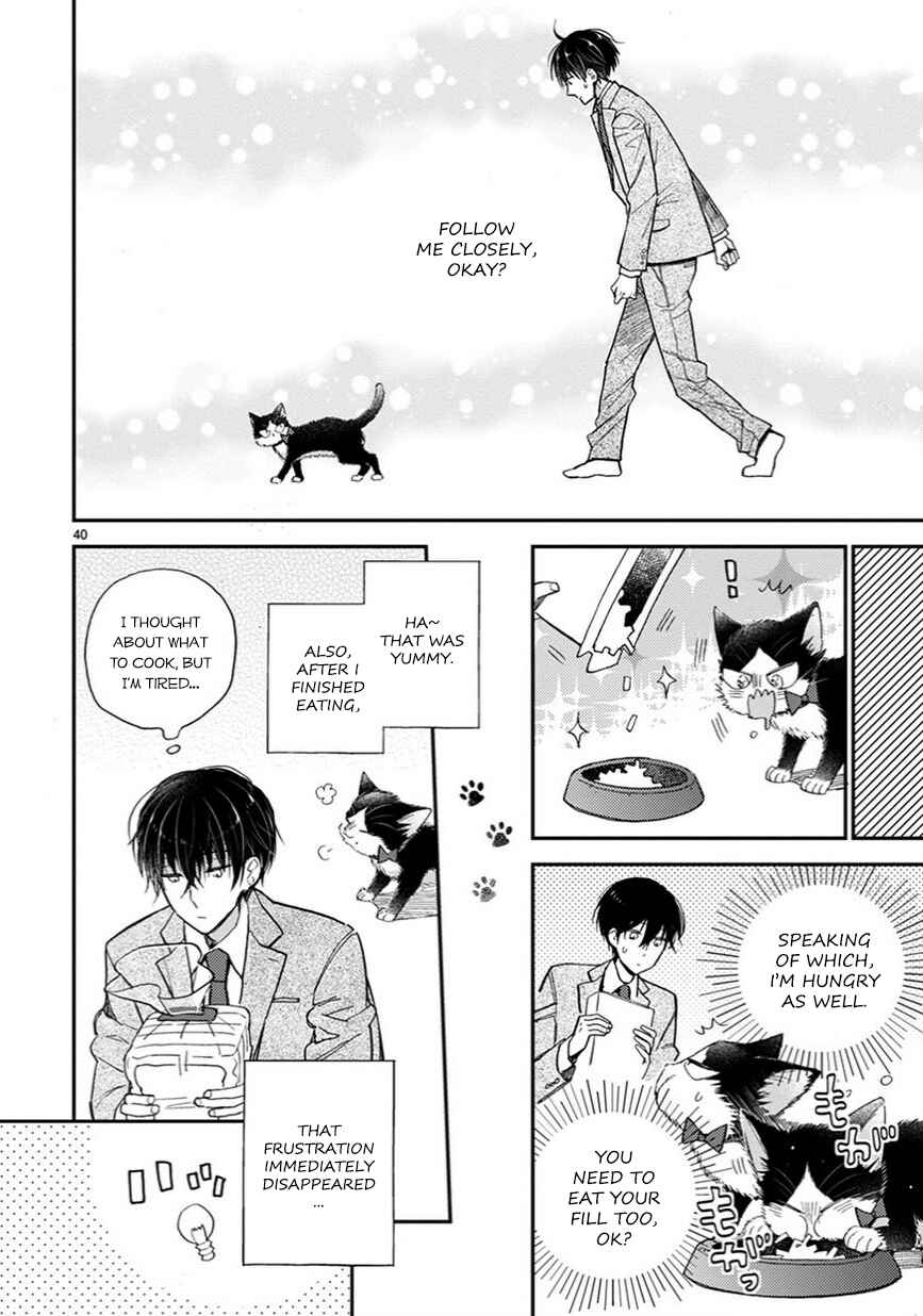 Doukyonin wa Hiza, Tokidoki, Atama no Ue. Chapter 13.5 - Page 15