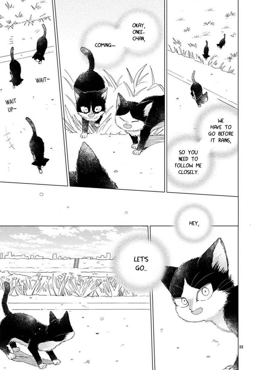 Doukyonin wa Hiza, Tokidoki, Atama no Ue. Chapter 13.5 - Page 8