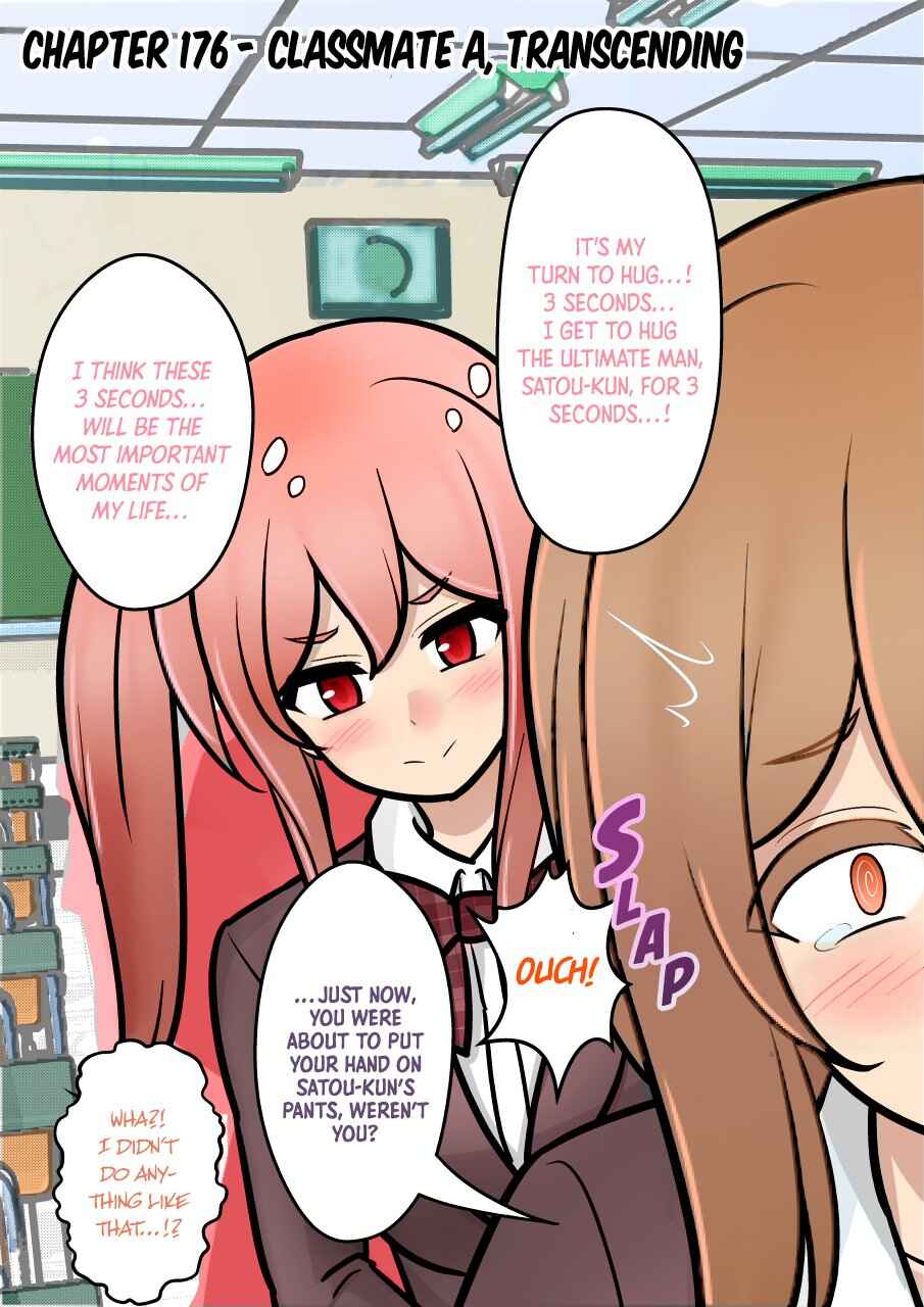 Danjo-hi 1:39 no Heikou Sekai wa Omoi no Hoka Futsuu (Fan Colored) Chapter 176 - Page 1