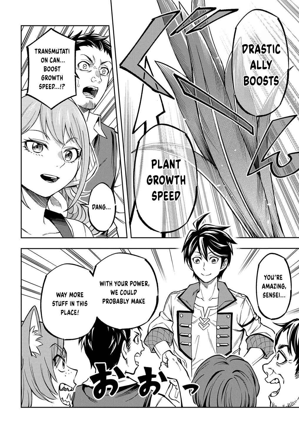 Meikyuu Teikoku no Tsukurikata - Renseijutsushi wa Mazu Risou no Mura wo Kaitaku Shimasu Chapter 13 - Page 21