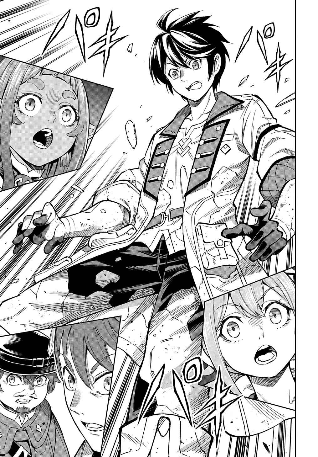Meikyuu Teikoku no Tsukurikata - Renseijutsushi wa Mazu Risou no Mura wo Kaitaku Shimasu Chapter 13 - Page 36
