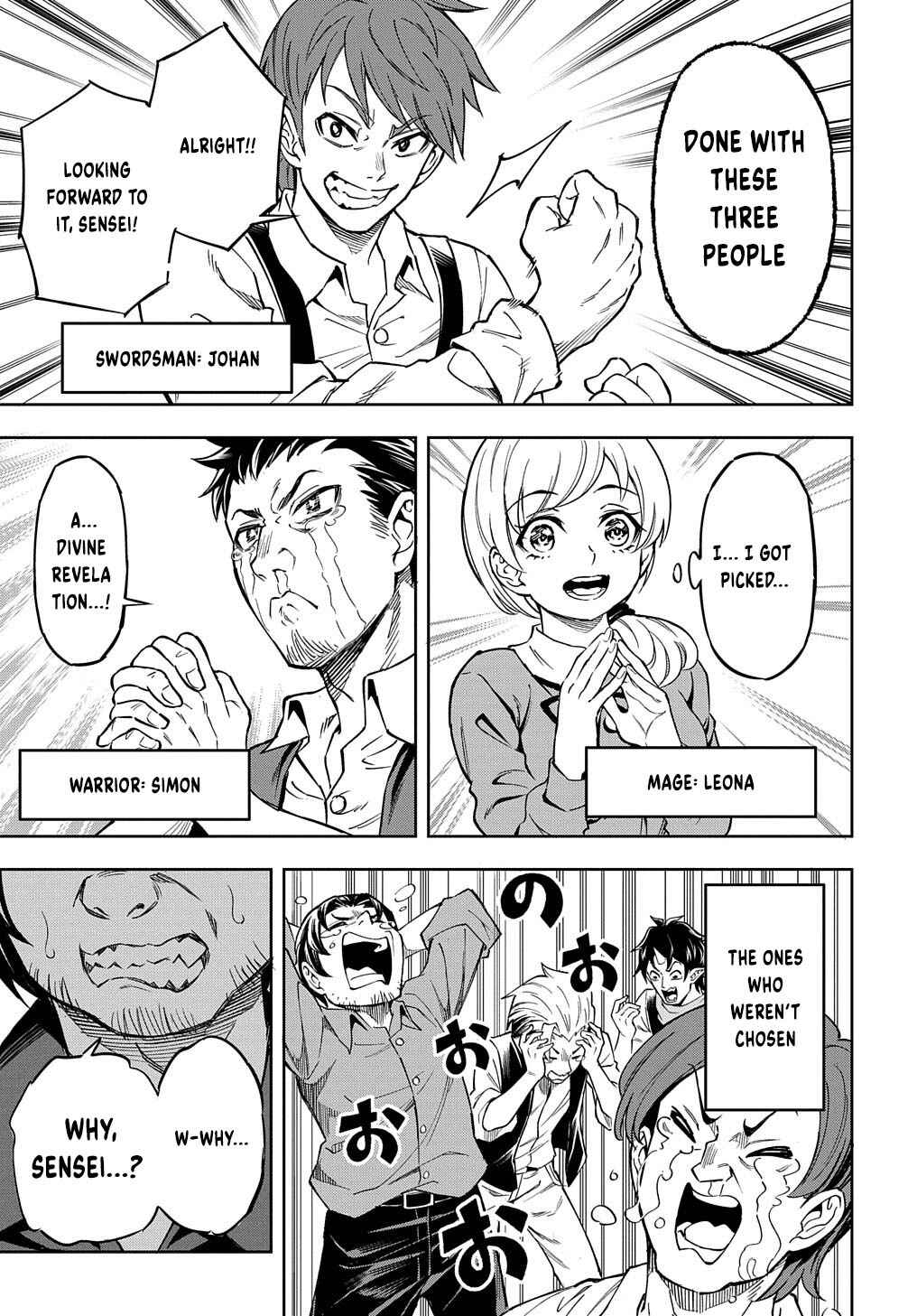 Meikyuu Teikoku no Tsukurikata - Renseijutsushi wa Mazu Risou no Mura wo Kaitaku Shimasu Chapter 13 - Page 8