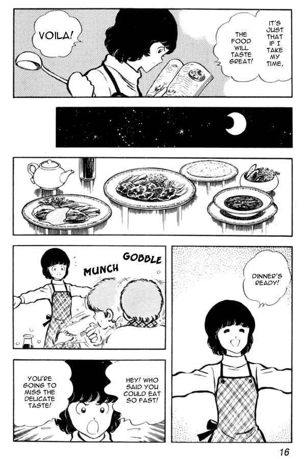 Miyuki Chapter 8 - Page 16