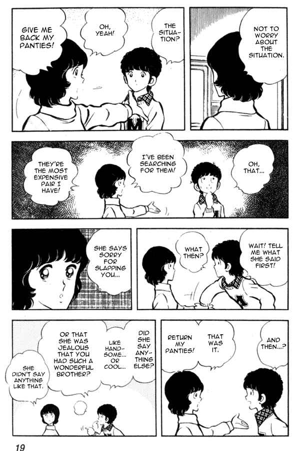 Miyuki Chapter 8 - Page 19