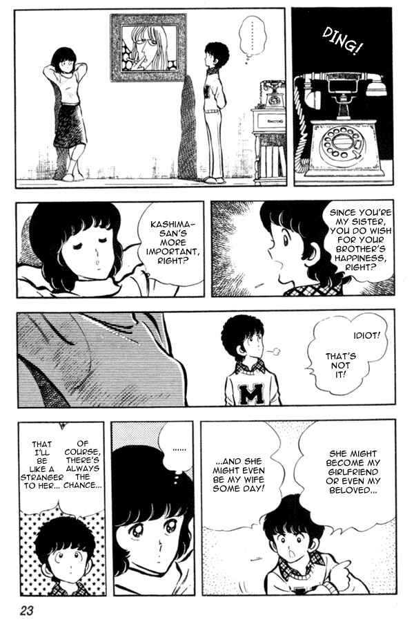 Miyuki Chapter 8 - Page 23