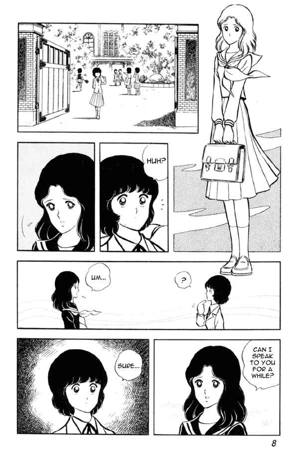 Miyuki Chapter 8 - Page 8