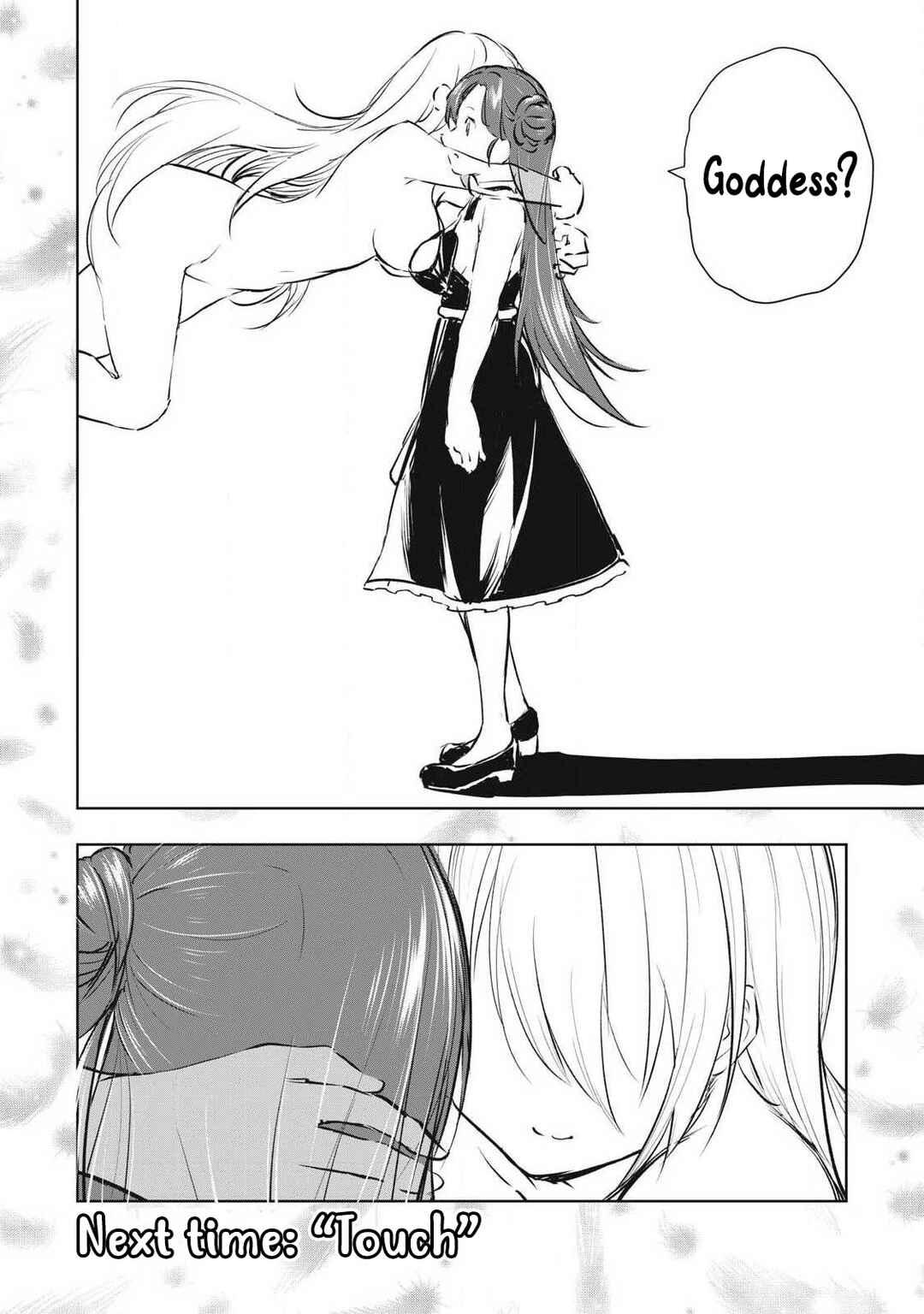 Ore no Yubisaki de Nureru Sekai Chapter 56 - Page 19