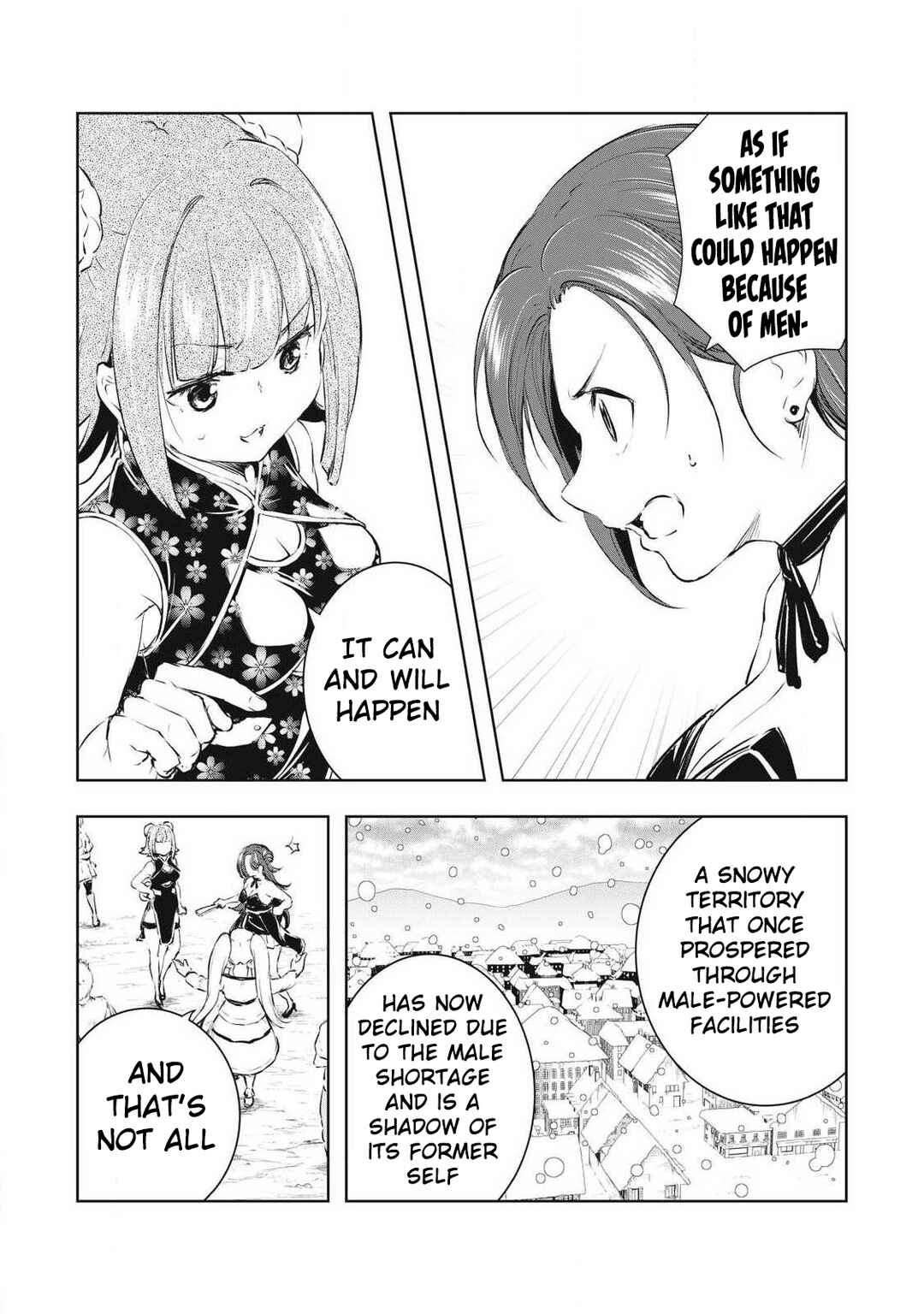 Ore no Yubisaki de Nureru Sekai Chapter 56 - Page 4