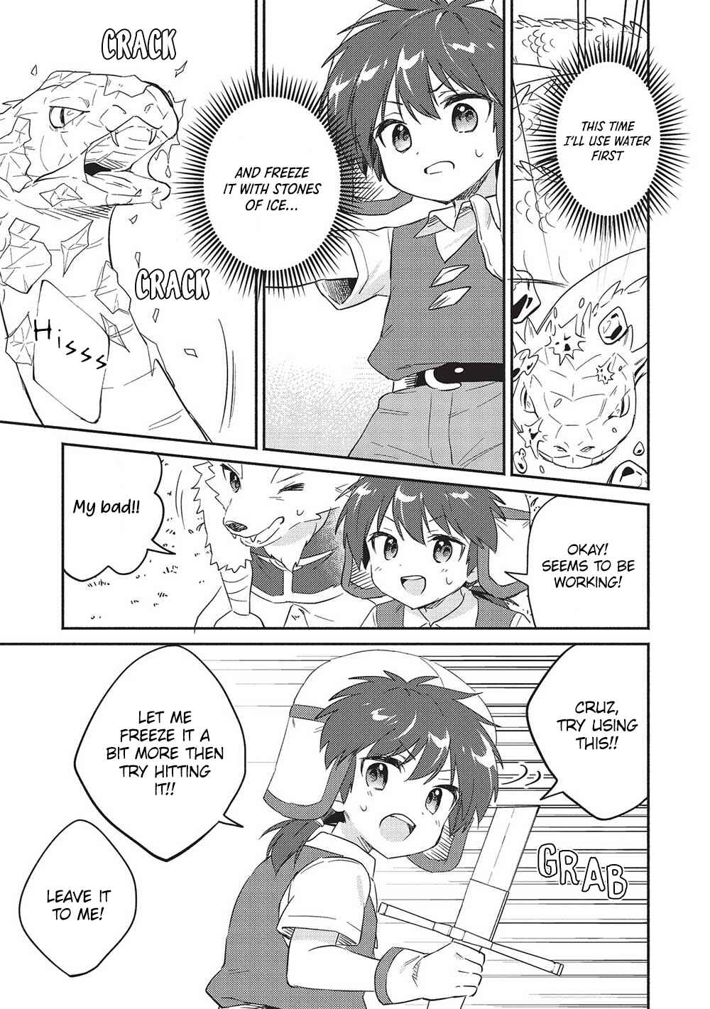 Kojiin Tamer Chapter 29 - Page 10