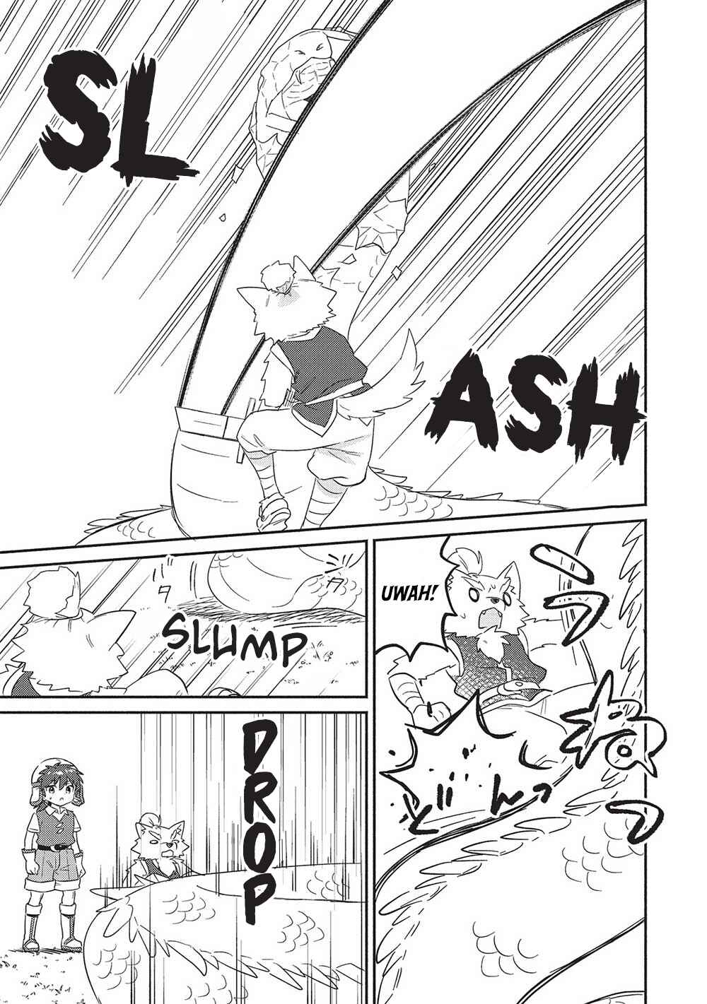 Kojiin Tamer Chapter 29 - Page 12