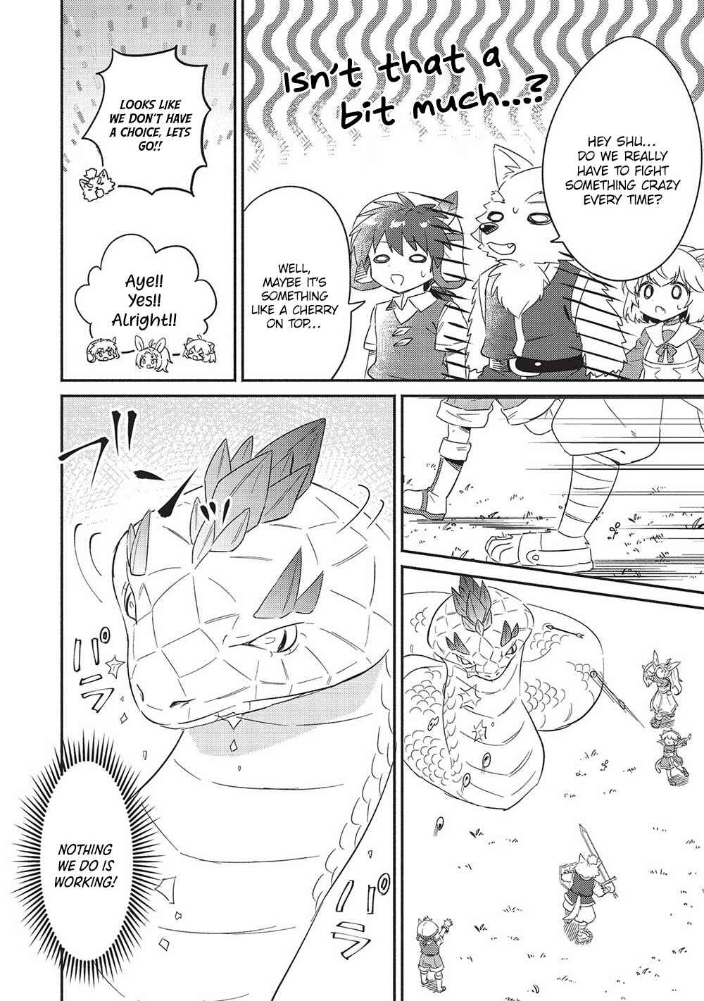 Kojiin Tamer Chapter 29 - Page 17