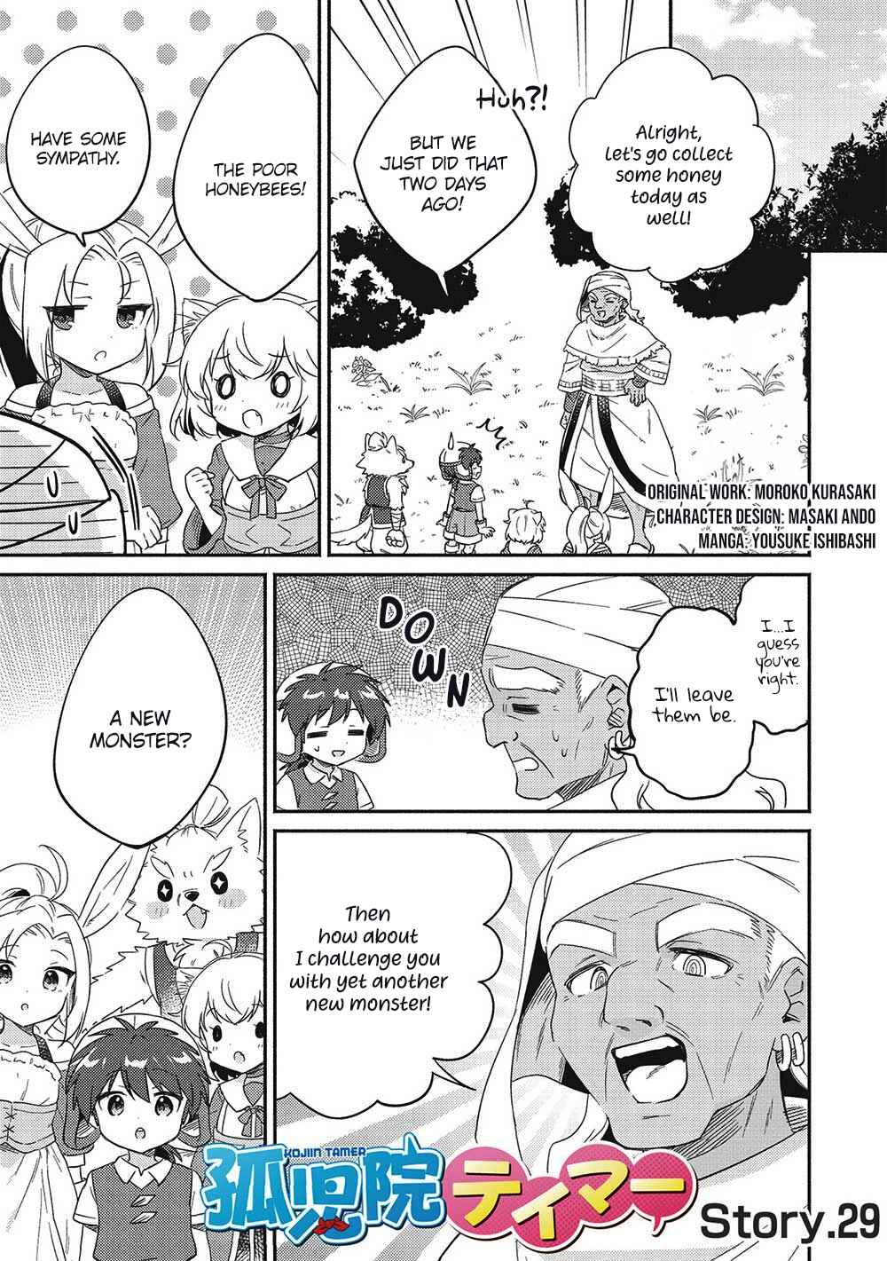 Kojiin Tamer Chapter 29 - Page 2