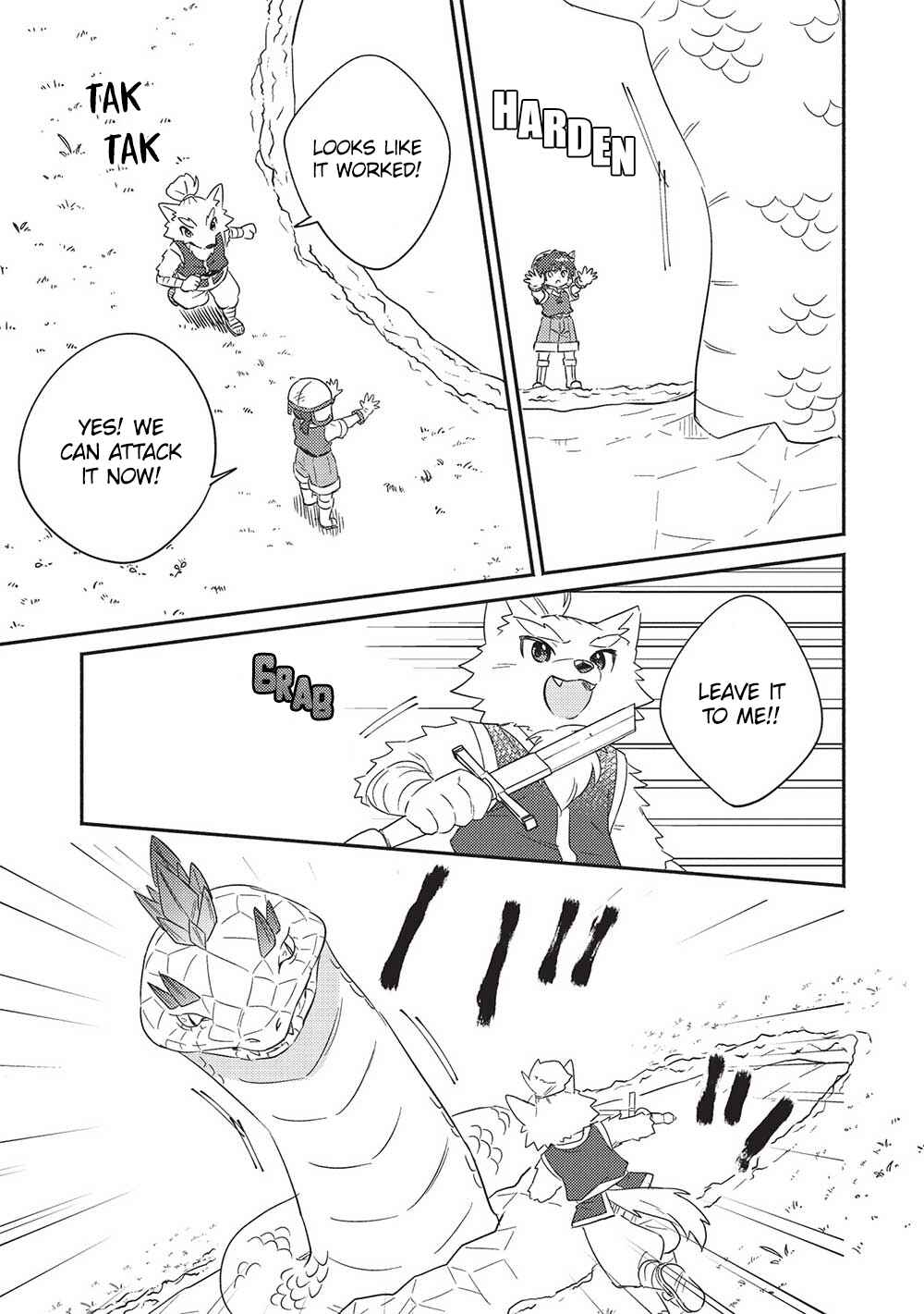 Kojiin Tamer Chapter 29 - Page 20