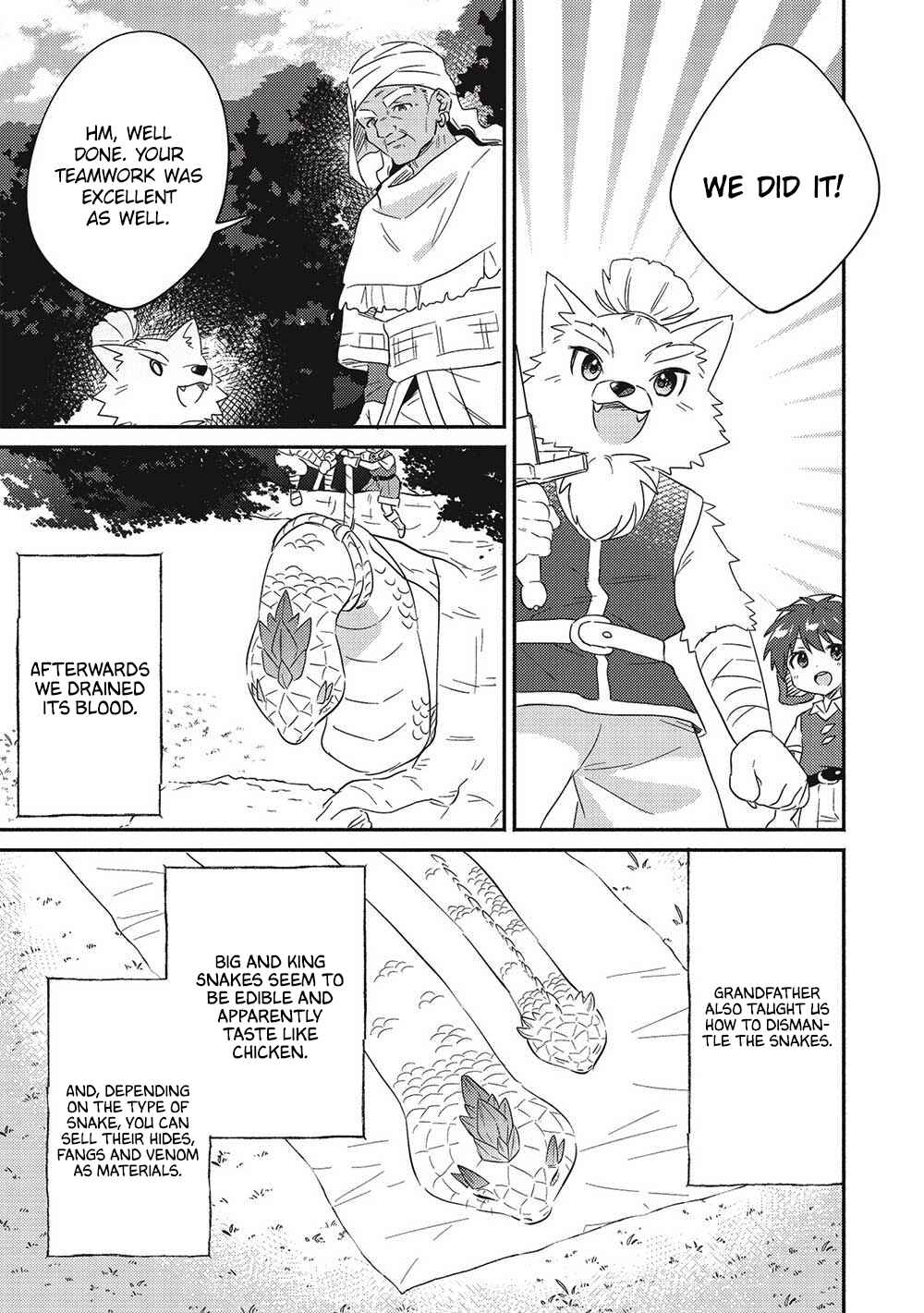 Kojiin Tamer Chapter 29 - Page 22