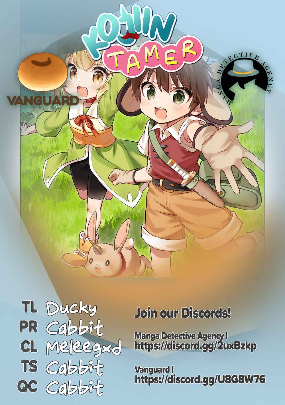 Kojiin Tamer Chapter 29 - Page 24