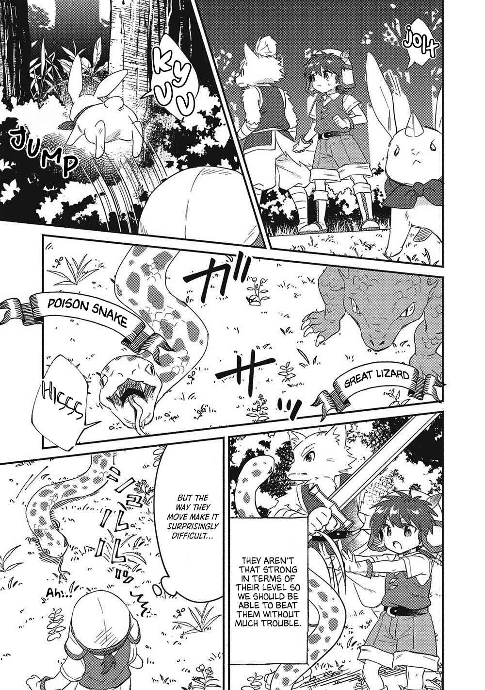 Kojiin Tamer Chapter 29 - Page 4
