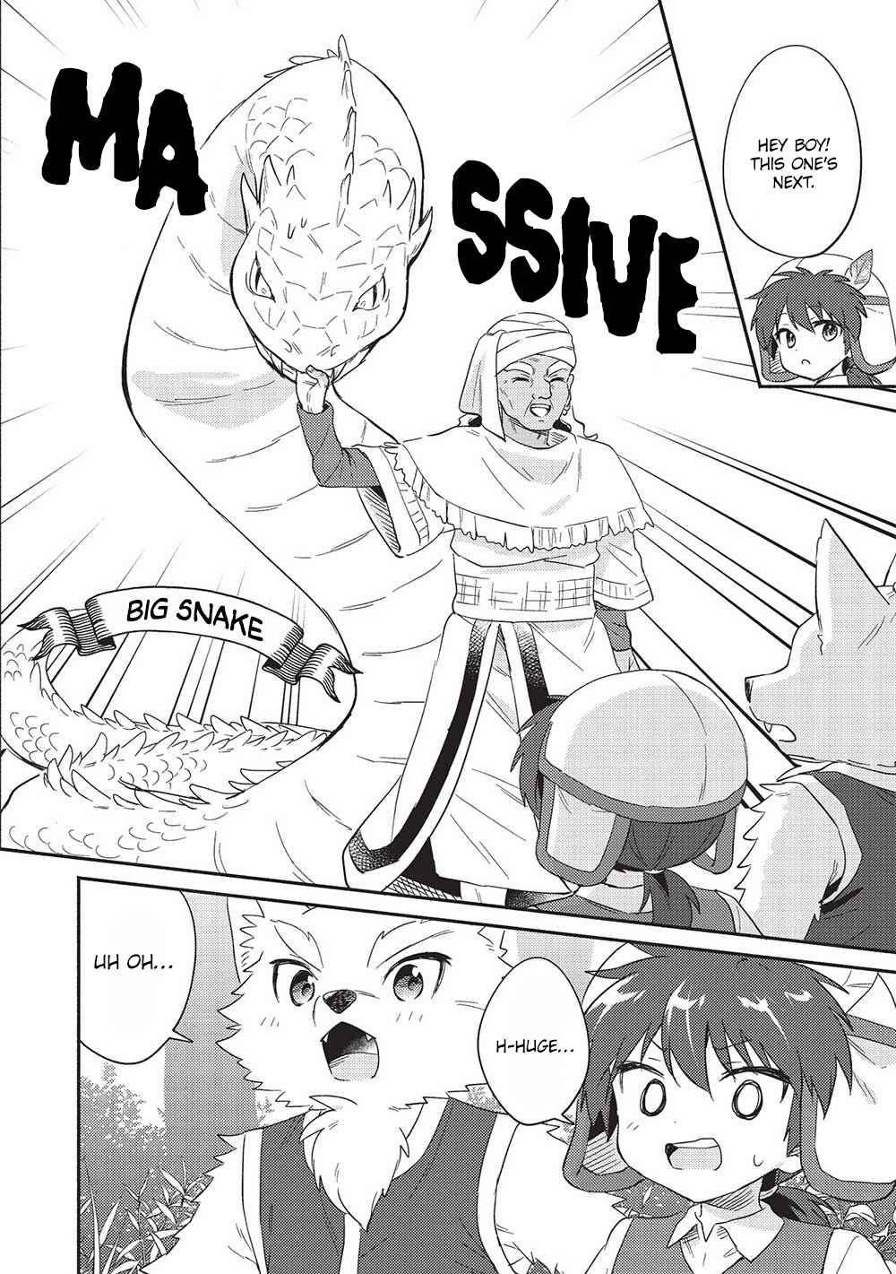 Kojiin Tamer Chapter 29 - Page 5
