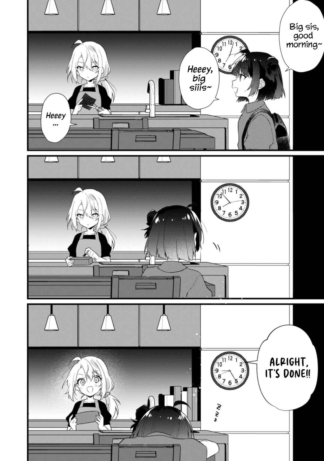 Shimotsuki-san wa Mobu ga Suki: Hitomishiri na Kanojo wa Ore ni Dake Dere Amai Chapter 19.5 - Page 3