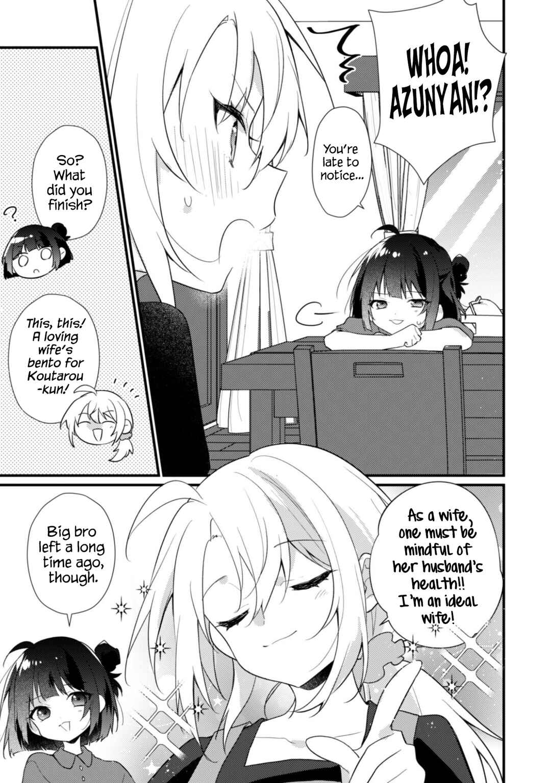 Shimotsuki-san wa Mobu ga Suki: Hitomishiri na Kanojo wa Ore ni Dake Dere Amai Chapter 19.5 - Page 4
