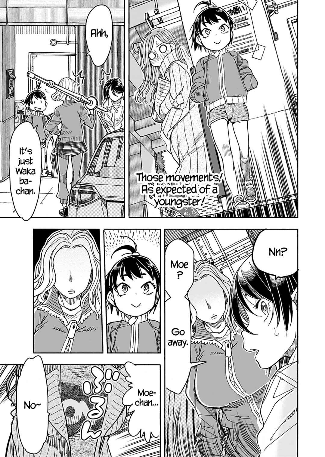 Oku-san Chapter 143 - Page 12