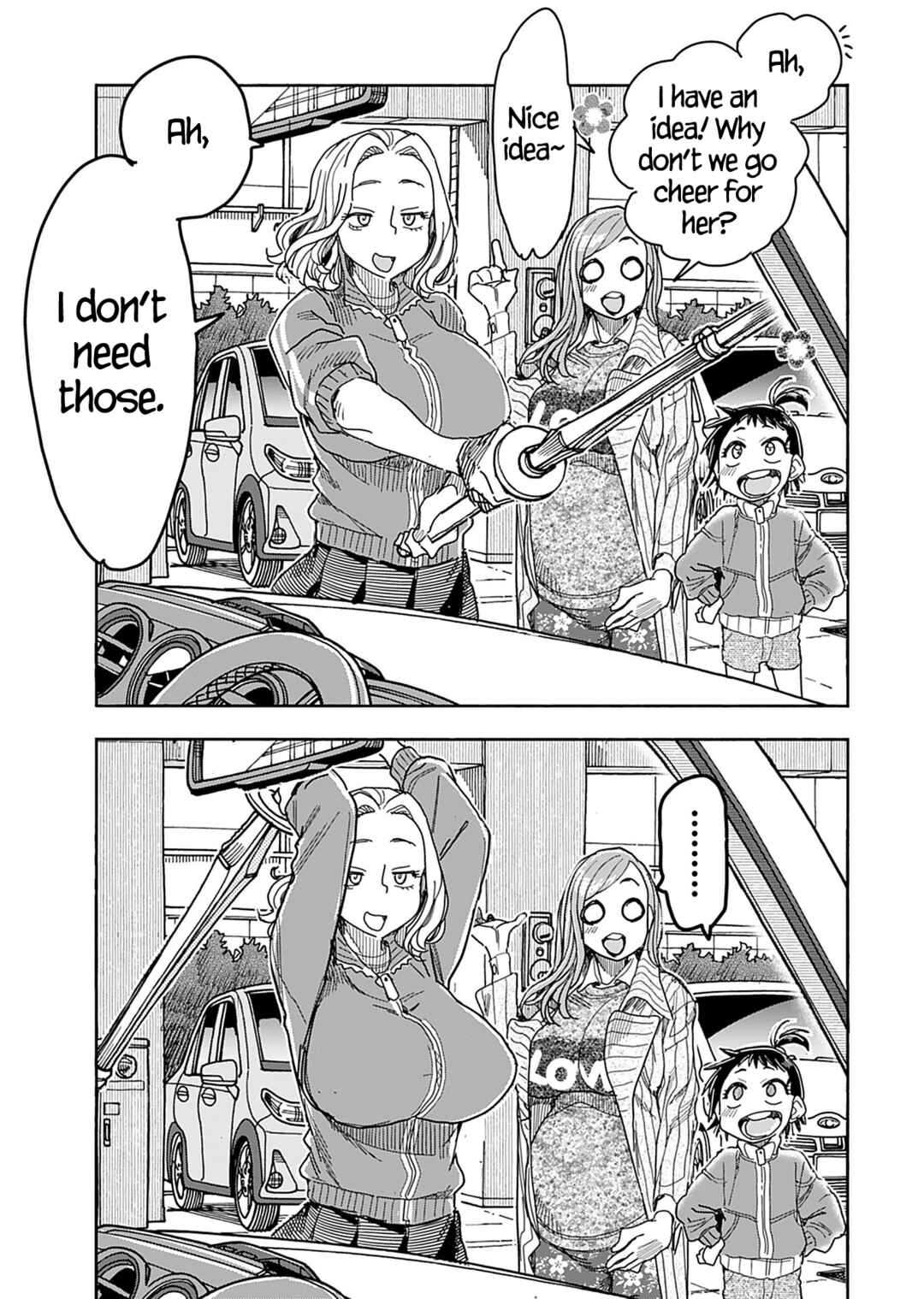Oku-san Chapter 143 - Page 16