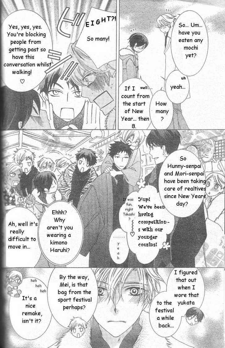 Ouran High School Host Club Chapter 63 - Page 10