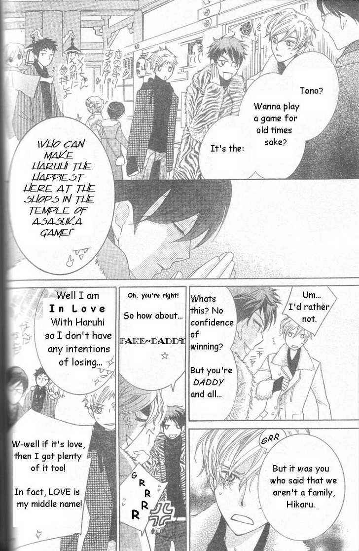 Ouran High School Host Club Chapter 63 - Page 12