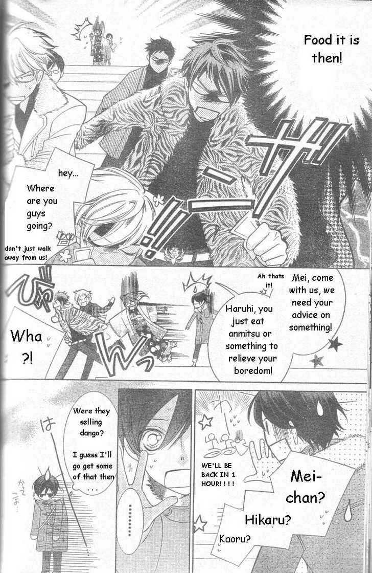 Ouran High School Host Club Chapter 63 - Page 14
